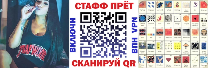 Наркошоп Буй Гашиш Псилоцибиновые грибы Мефедрон COCAIN