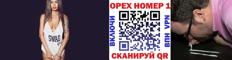 Cocaine Боливия где можно купить ОМГ ОМГ зеркало Буй