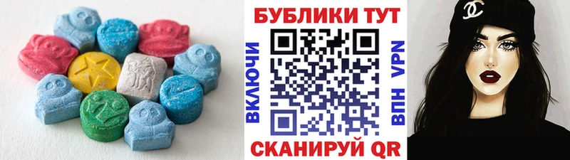 KRAKEN   Буй  ЭКСТАЗИ Cube 