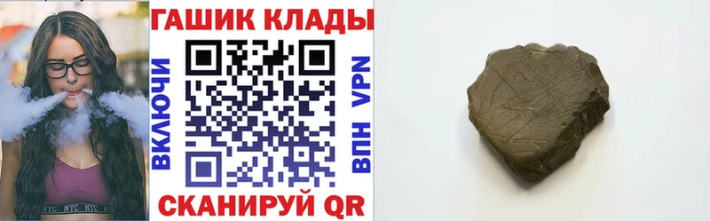 Гашиш VHQ  Буй 