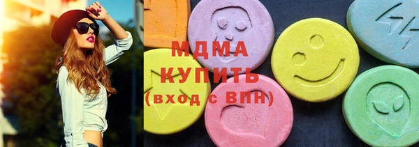 спиды Алексеевка
