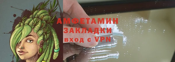 спиды Алексеевка