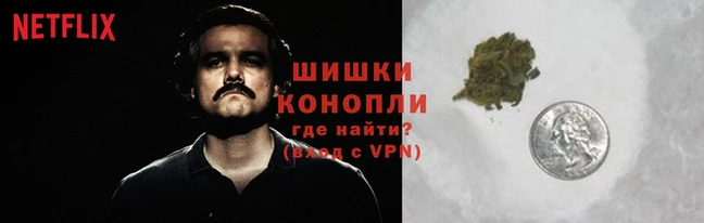 COCAINE Алексин