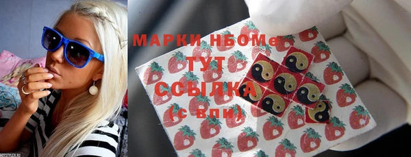 спиды Алексеевка